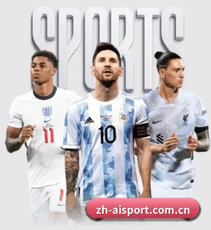 爱体育登录 APP